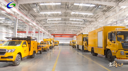 營(yíng)商之聲 我為企業(yè)解難題 | 氣通了！企業(yè)發(fā)展有了強(qiáng)勁“動(dòng)力”