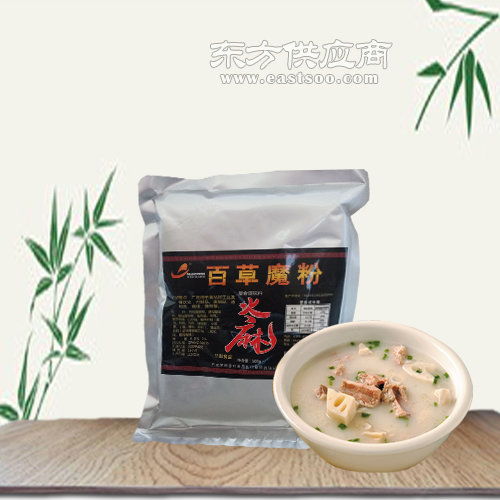百草魔粉代加工與石家莊實(shí)惠供應(yīng) 助力肉制品及副產(chǎn)品加工升級