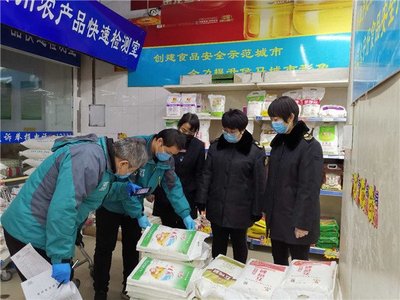 山西省侯馬市市場監(jiān)管局開展疫情防控期間肉制品及副產(chǎn)品加工專項(xiàng)安全抽檢